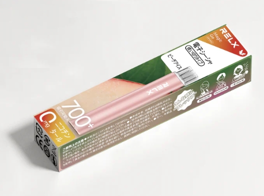 Discover the Best RELX Australia Has to Offer